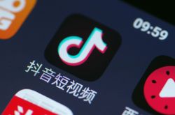 【使用手册】海南藏族自治州干部任免_哔哩哔哩-2